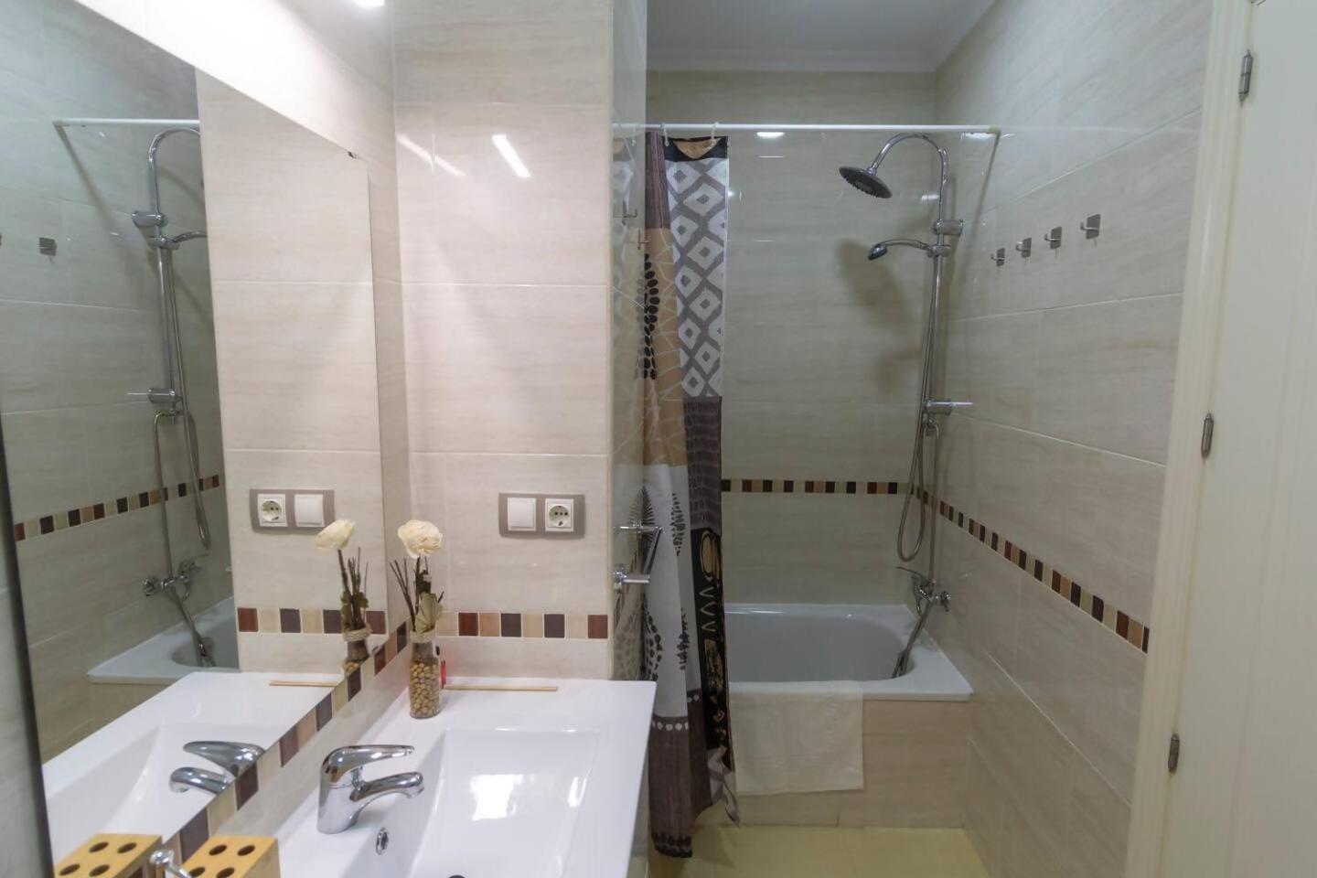 Apartamento Sh Pilucas Moderno Con Patio Cádis